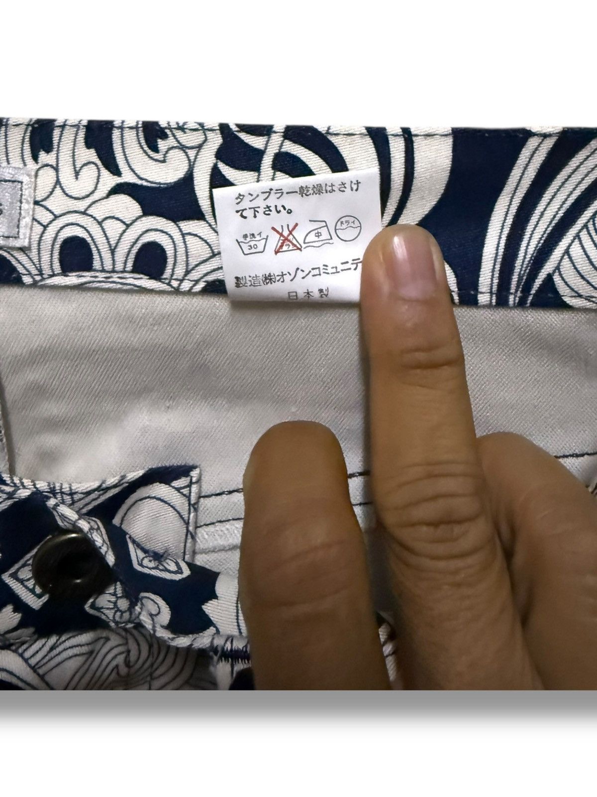 Designer × Hysteric Glamour × Japanese Brand VINTAGE HYSTERIC GLAMOUR BANDANA DESIGN JAPANESE BRAND DENIM Size 31" - 14 Thumbnail