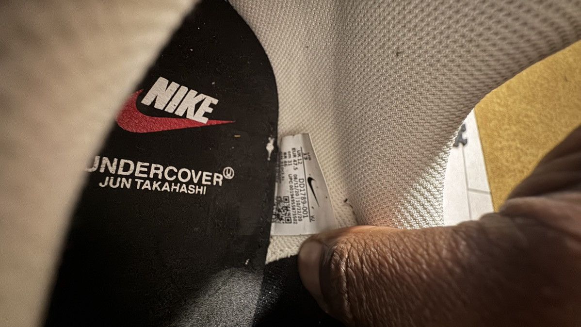 Nike × Undercover Men’s Nike undercover overbreak size 13 Size US 13 / EU 46 - 5 Thumbnail