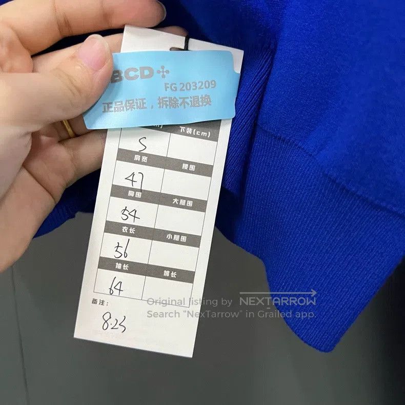 Acne Studios Acne Studios Blue Knit Zip-up Jacket Size US S / EU 44-46 / 1 - 5 Thumbnail