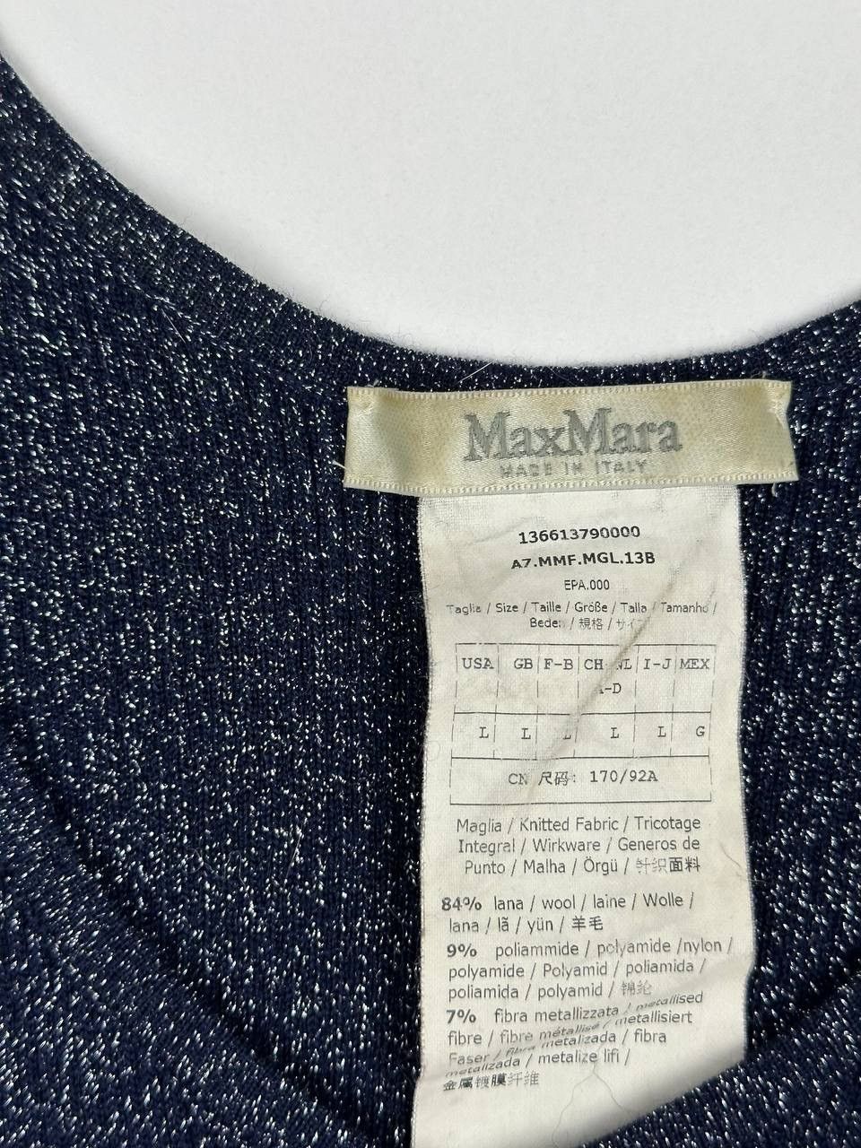 Max Mara T-shirt from Max Mara Size M / US 6-8 / IT 42-44 - 3 Thumbnail