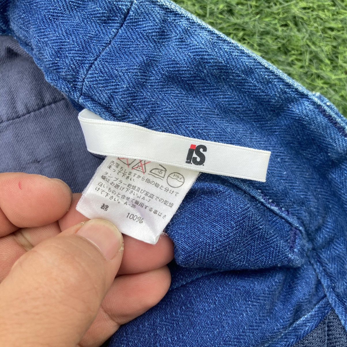 Issey Miyake ISSEY MIYAKE DENIM PANTS Size 24" / US 00 / IT 34 - 10 Thumbnail