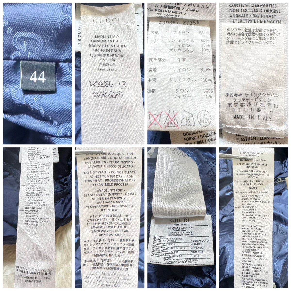 Gucci Authentic Gucci Down Vest Leather Patch GG Monogram Jacket Size US S / EU 44-46 / 1 - 2 Thumbnail
