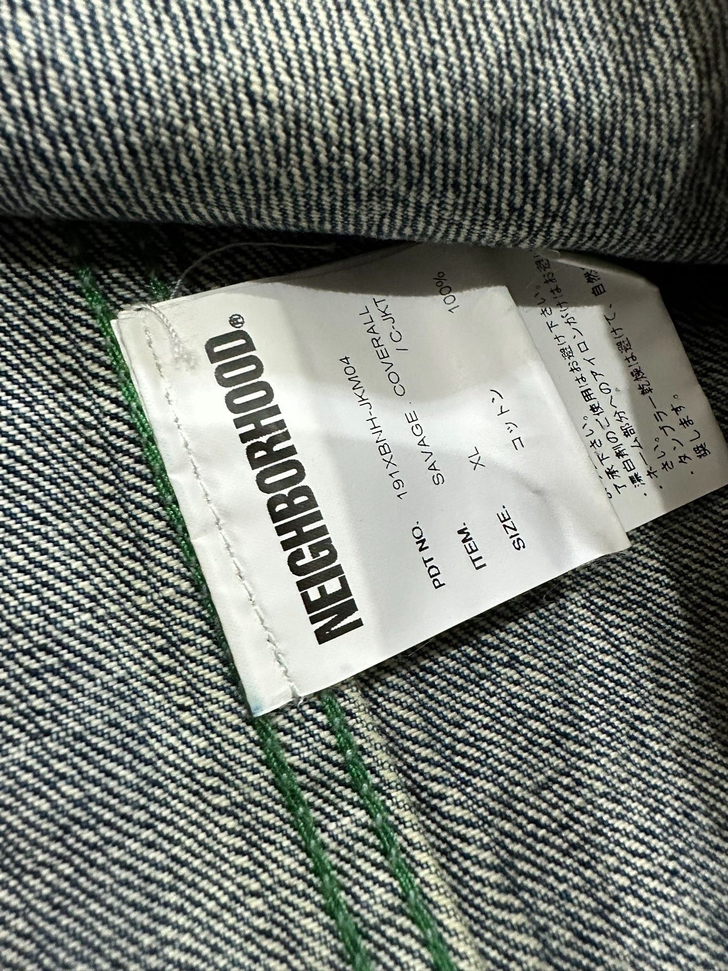 Neighborhood Neighborhood Railway Jacket XL Size US XL / EU 56 / 4 - 4 Thumbnail