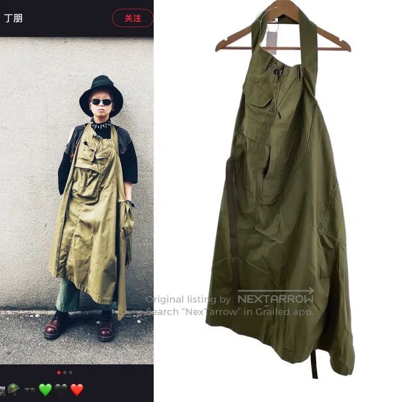 Junya Watanabe Junya Watanabe Bib Apron Size XS / US 0-2 / IT 36-38 - 1 Thumbnail