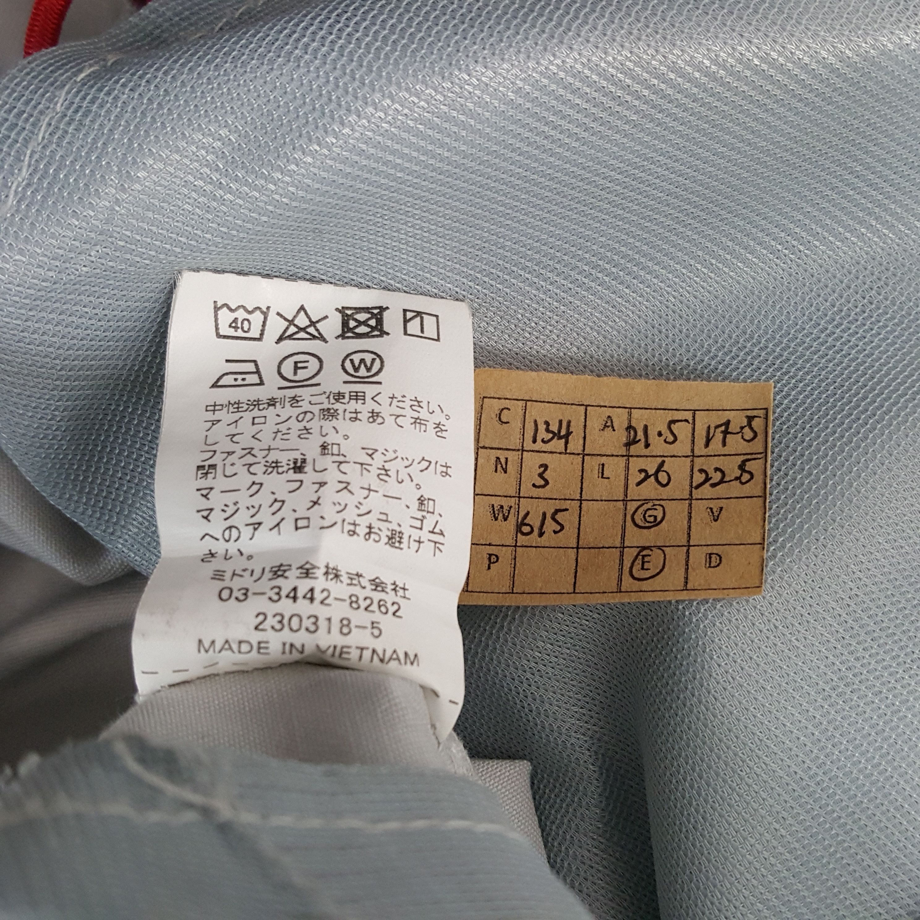 Japanese Brand × Vintage Nismo Nissan Racing Team Custom Coverall Jacket Size US M / EU 48-50 / 2 - 10 Thumbnail