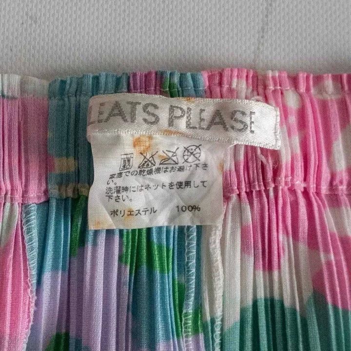 Issey Miyake issey miyake size:2 Colorful paper-cut pleated skirt Size 42" / US 20 - 2 Thumbnail