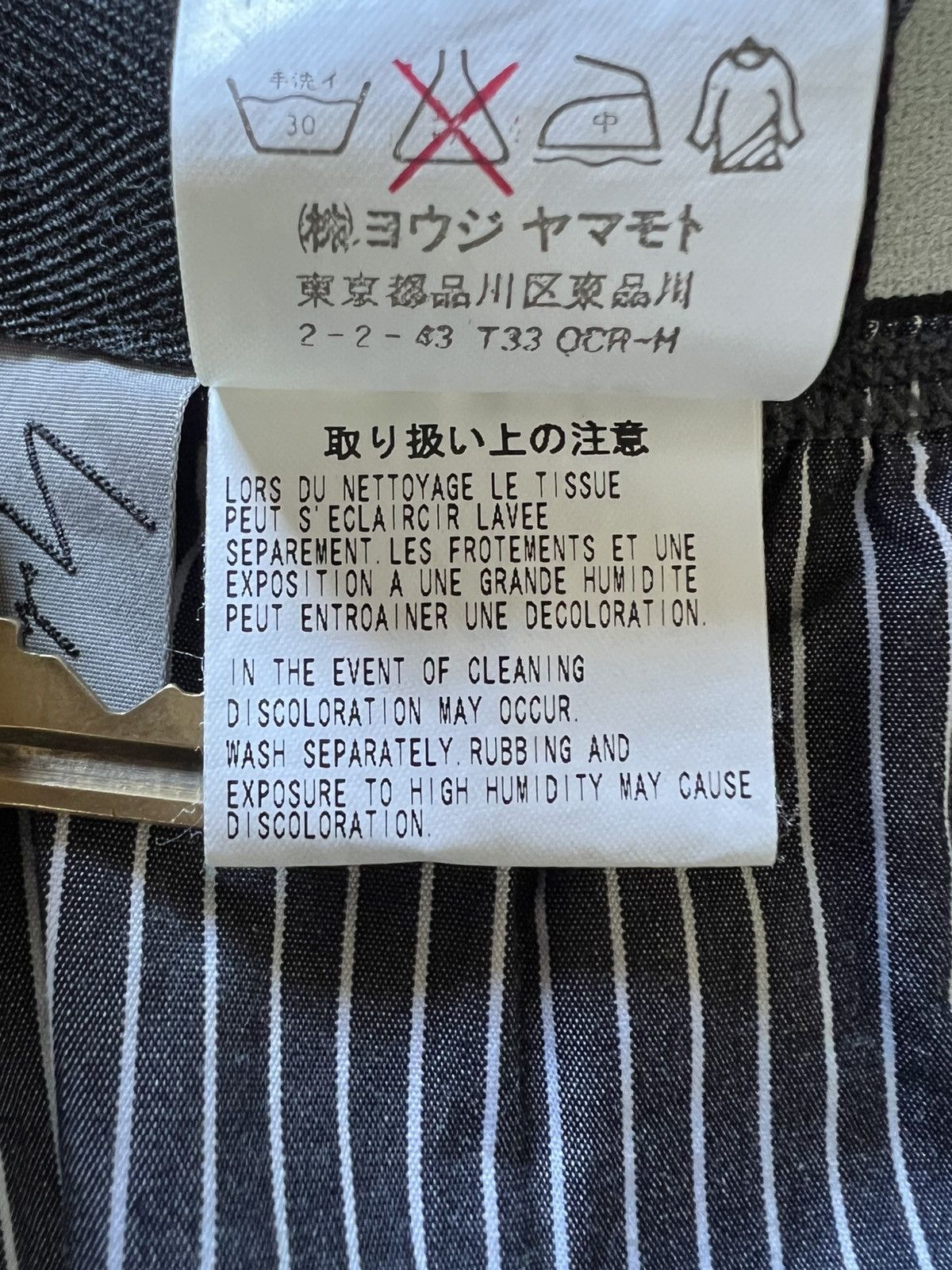 Yohji Yamamoto Yohji Yamamoto Pour Homme AW09 Black/White Pinstripe Shorts Size US 34 / EU 50 - 6 Thumbnail