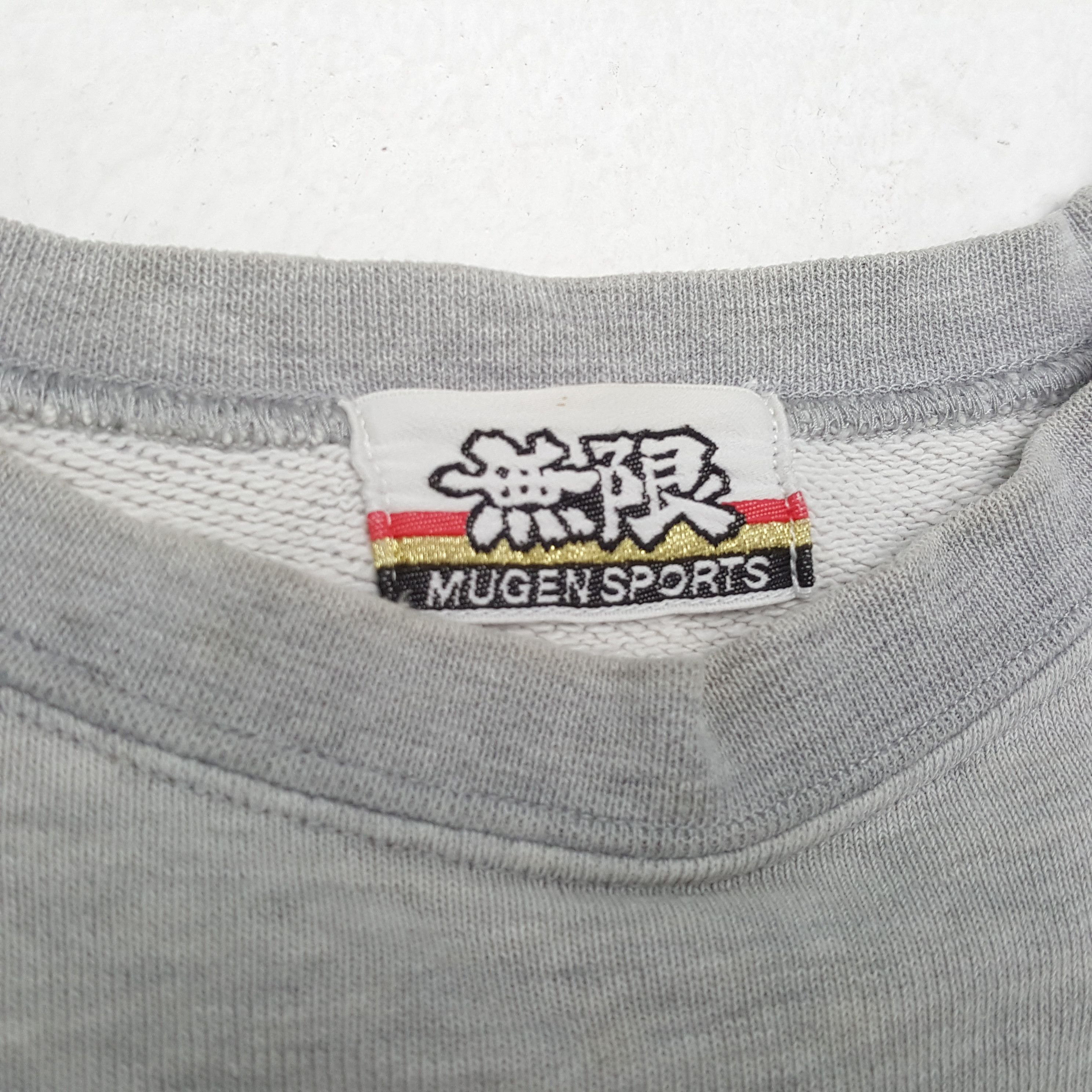 Honda × Vintage MUGEN HONDA Power Specialist Sweatshirt Size US L / EU 52-54 / 3 - 9 Thumbnail
