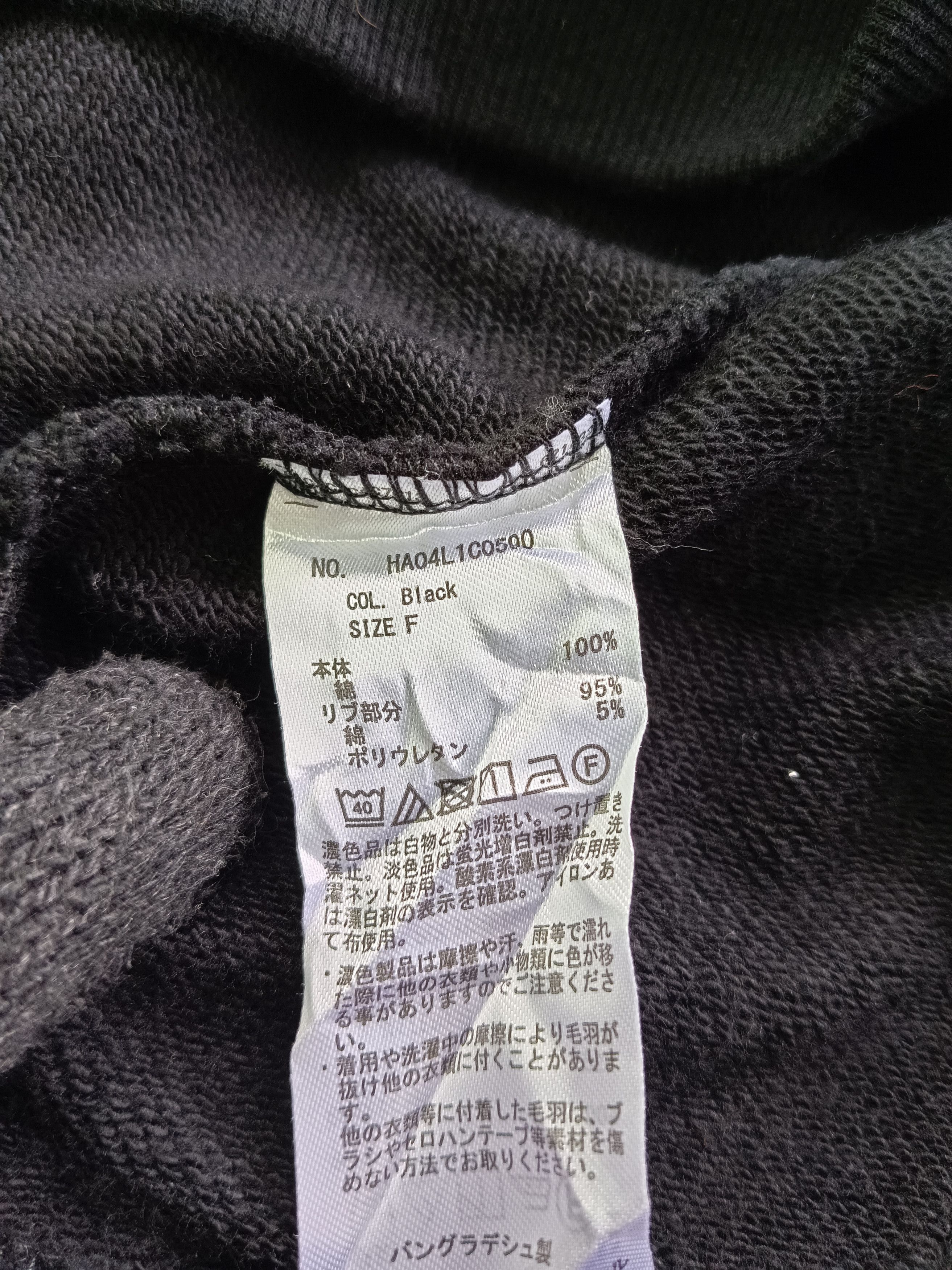 Designer × Japanese Brand America Holic Size M / US 6-8 / IT 42-44 - 4 Thumbnail