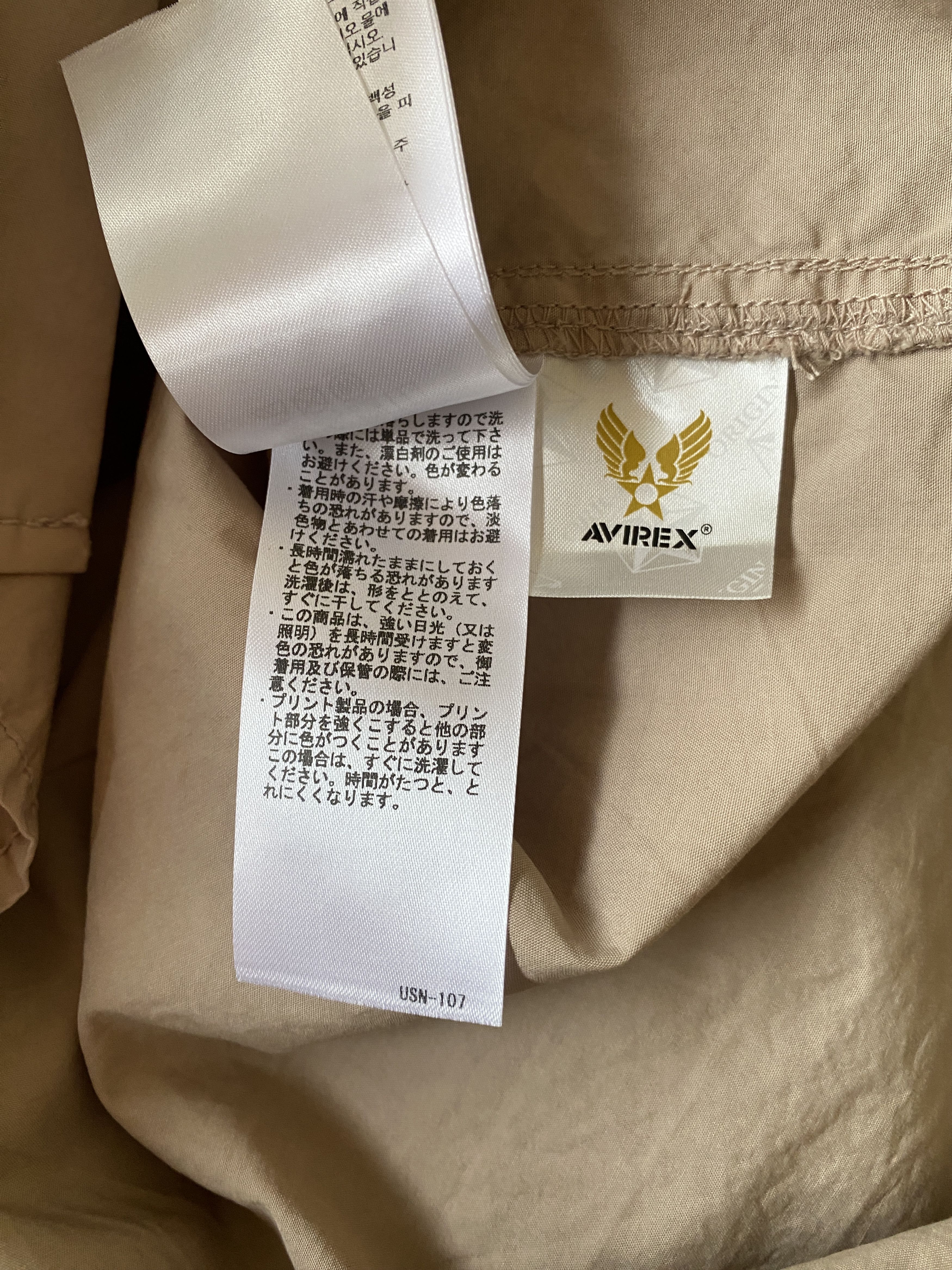 Avirex AVIREX MILITARY USA AIR FORCE SHIRT Size US XL / EU 56 / 4 - 13 Thumbnail
