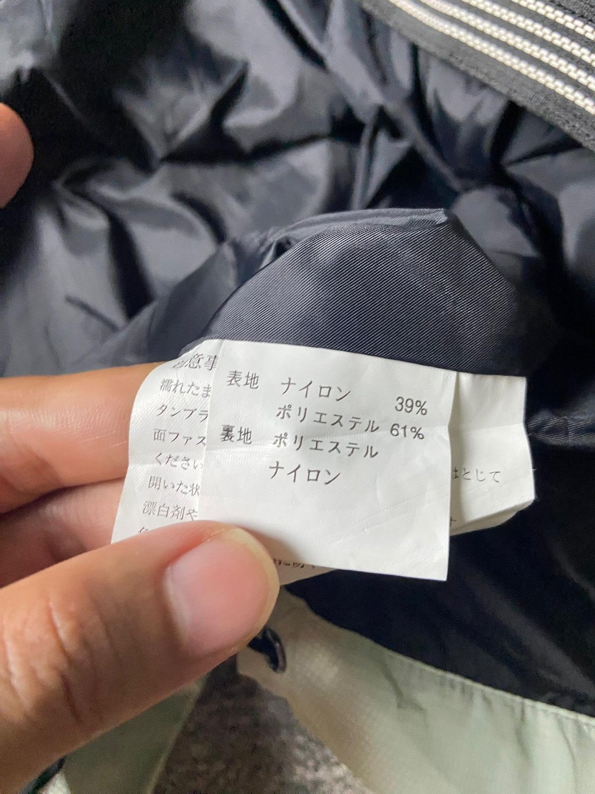 Japanese Brand Graver Creek Multi pocket Full Zip Hooded Jacket (168) Size US L / EU 52-54 / 3 - 17 Thumbnail