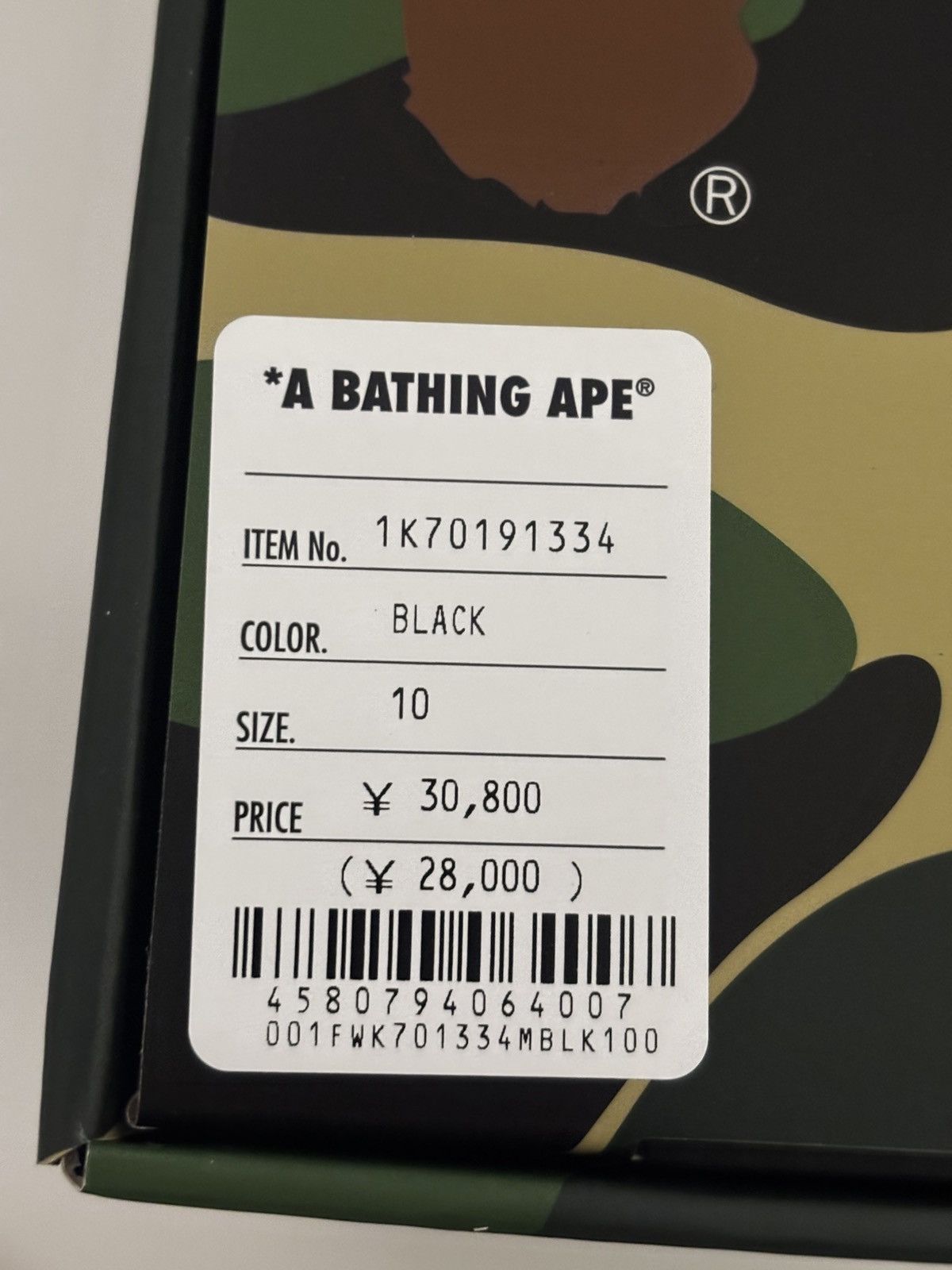 Bape Authentic ape bape bape sta black US 10 new bapesta Size US 10 / EU 43 - 14 Thumbnail