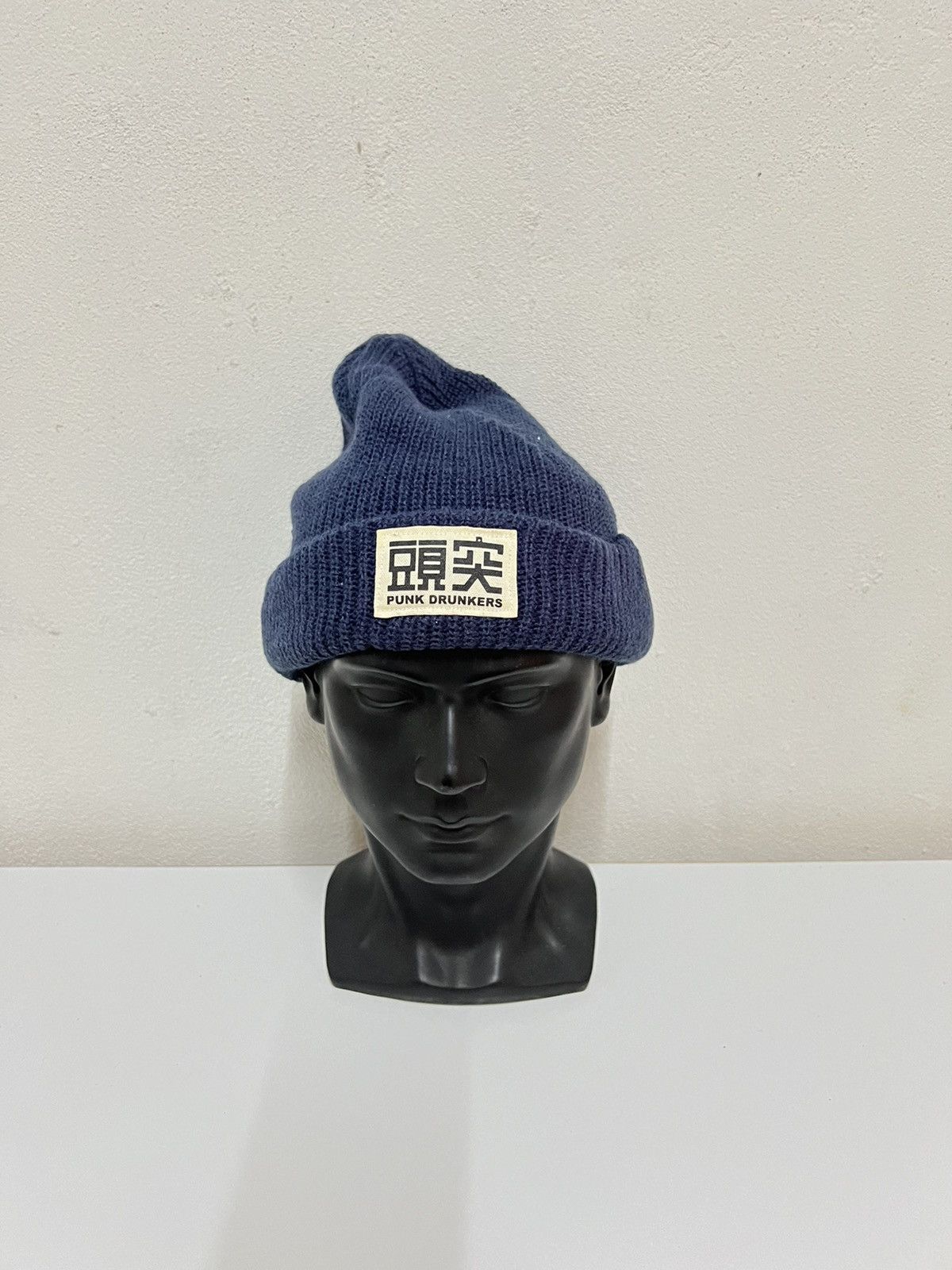 Japanese Brand × Seditionaries Japanese Brand Punk Drunkers Beanie Hats Size ONE SIZE - 2 Thumbnail