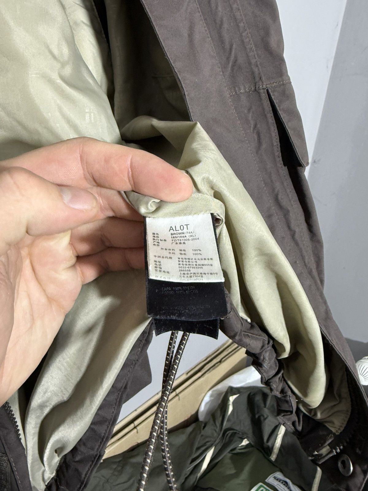 The North Face Vintage The North Face Hyvent Brown jacket size XL Size US XL / EU 56 / 4 - 15 Thumbnail