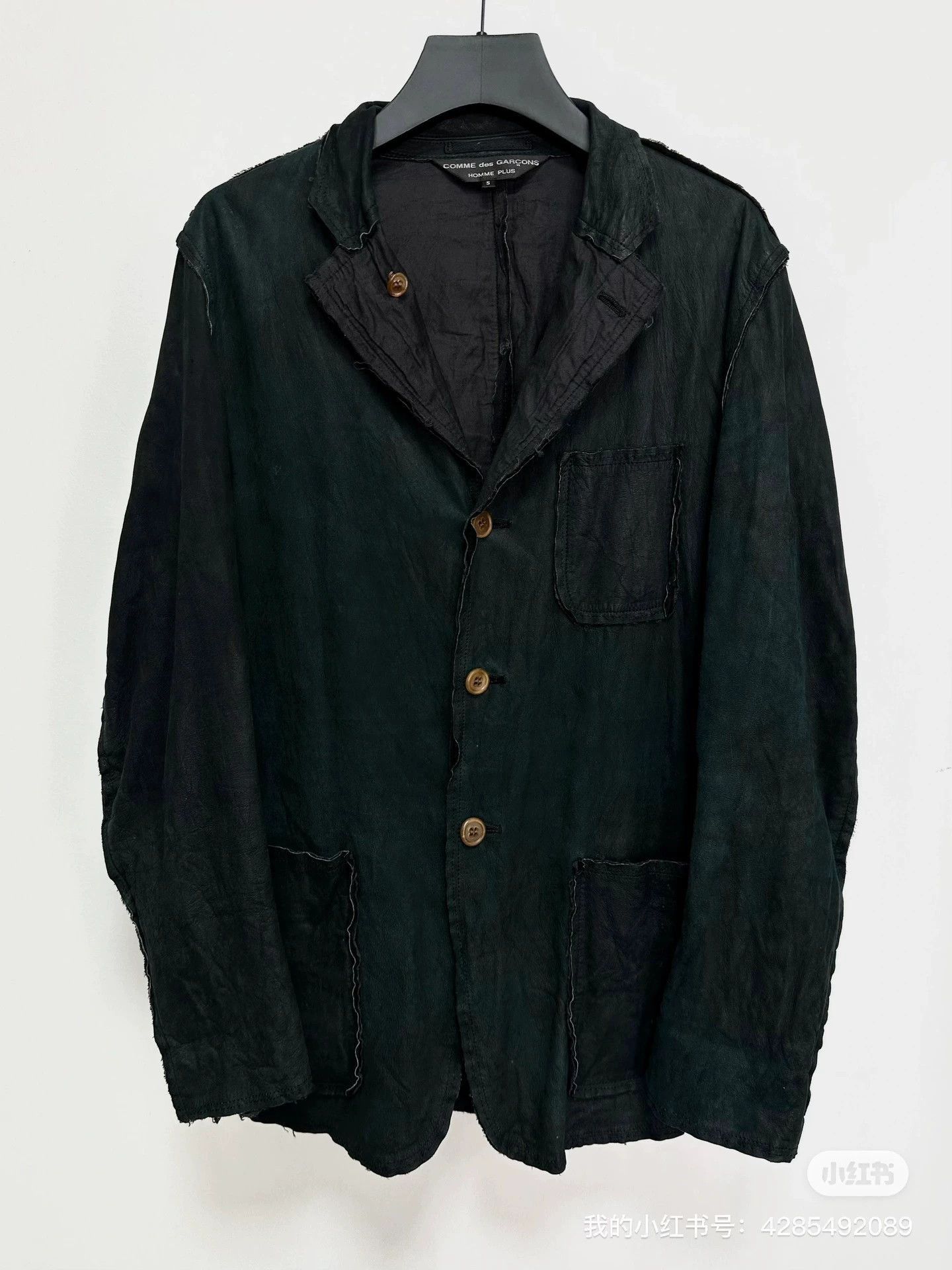 Comme des Garcons Black Distressed Button-Front Light Jacket Size US S / EU 44-46 / 1 - 1 Thumbnail