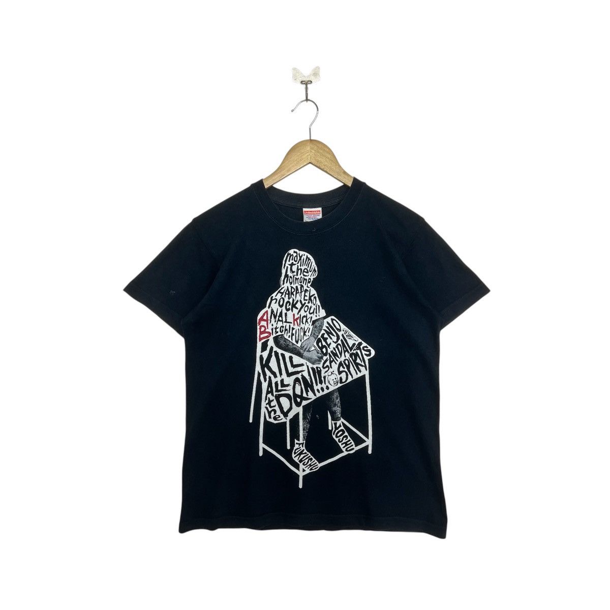 Band Tees Maximum The Hormone Yoshu Fukushu Japan Band Tshirt Size US S / EU 44-46 / 1 - 1 Thumbnail