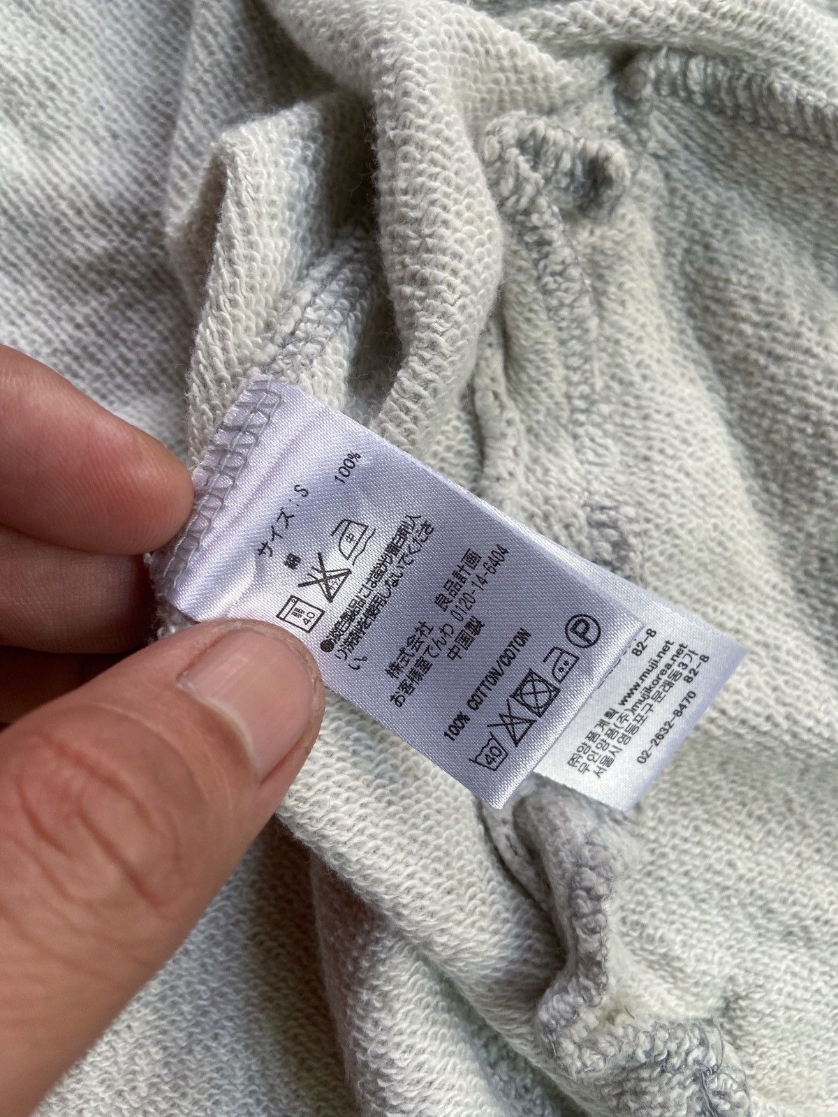 Japanese Brand MUJI U.S ASYMMETRICAL ZIP STYLE COTTON JACKET Size US S / EU 44-46 / 1 - 12 Thumbnail