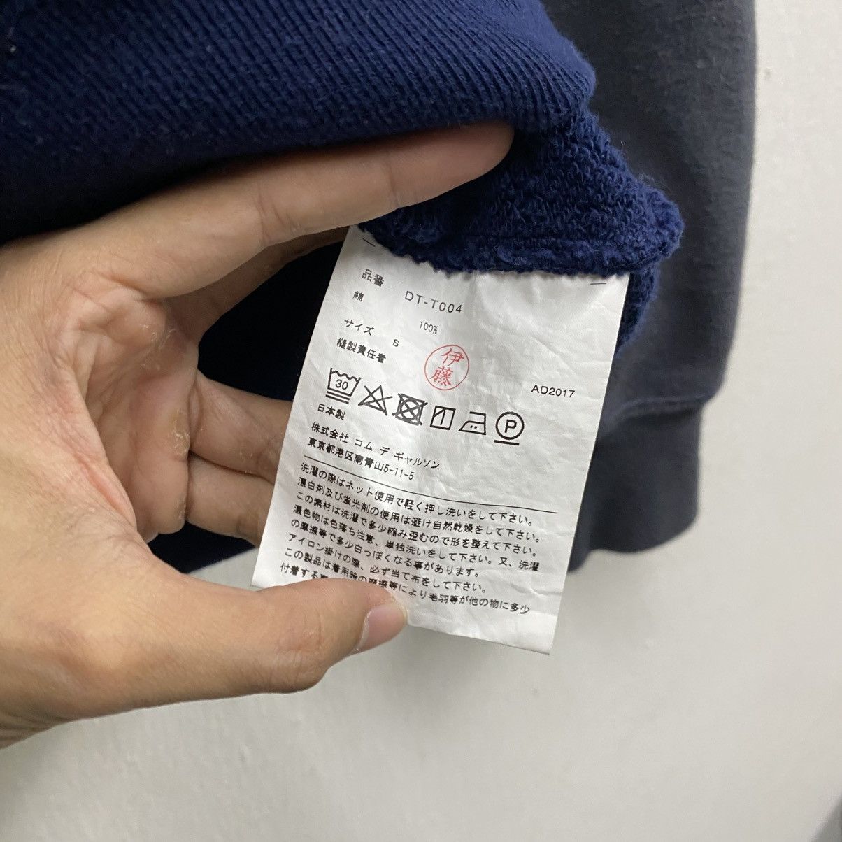 Comme des Garcons Homme Deux 2017 Homme Deux Comme Des Garcons 2 tone colour sweatshirts Size US S / EU 44-46 / 1 - 10 Thumbnail