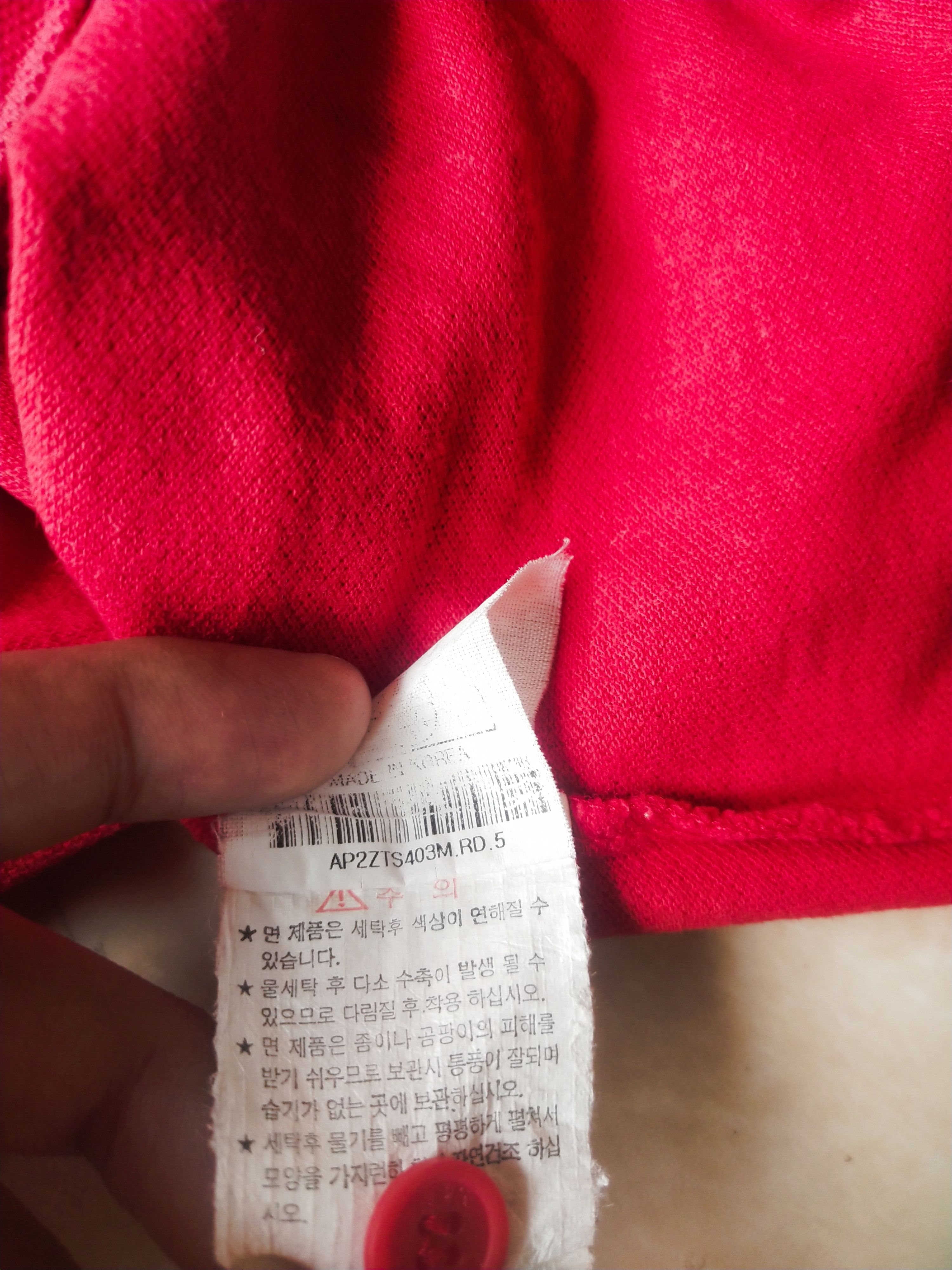 Hysteric Glamour 2000s ASK Enquired Red All Over Print Polo Y2K Vintage Size US XL / EU 56 / 4 - 9 Thumbnail