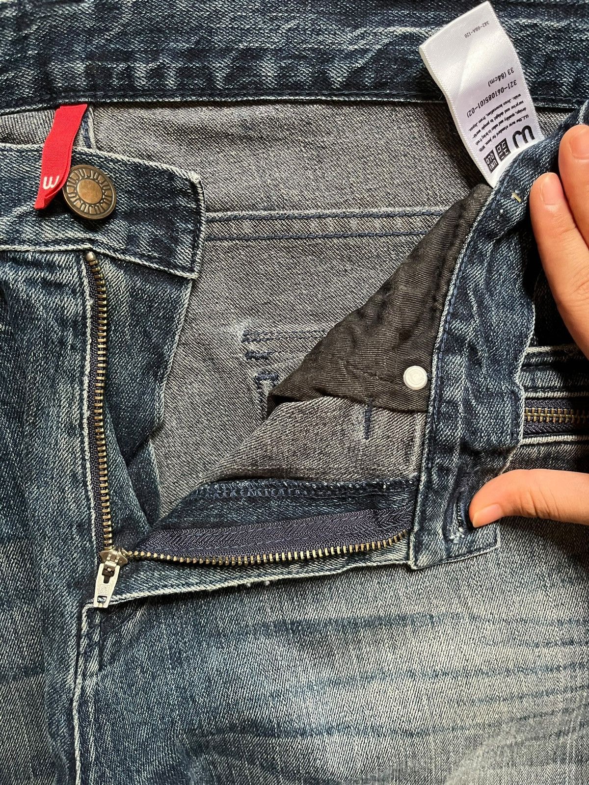 Japanese Brand × Jun Takahashi × Uniqlo SALES🔥Vintage Japanese Uniqlo Blue Distressed Loose Jeans Size US 35 - 9 Thumbnail