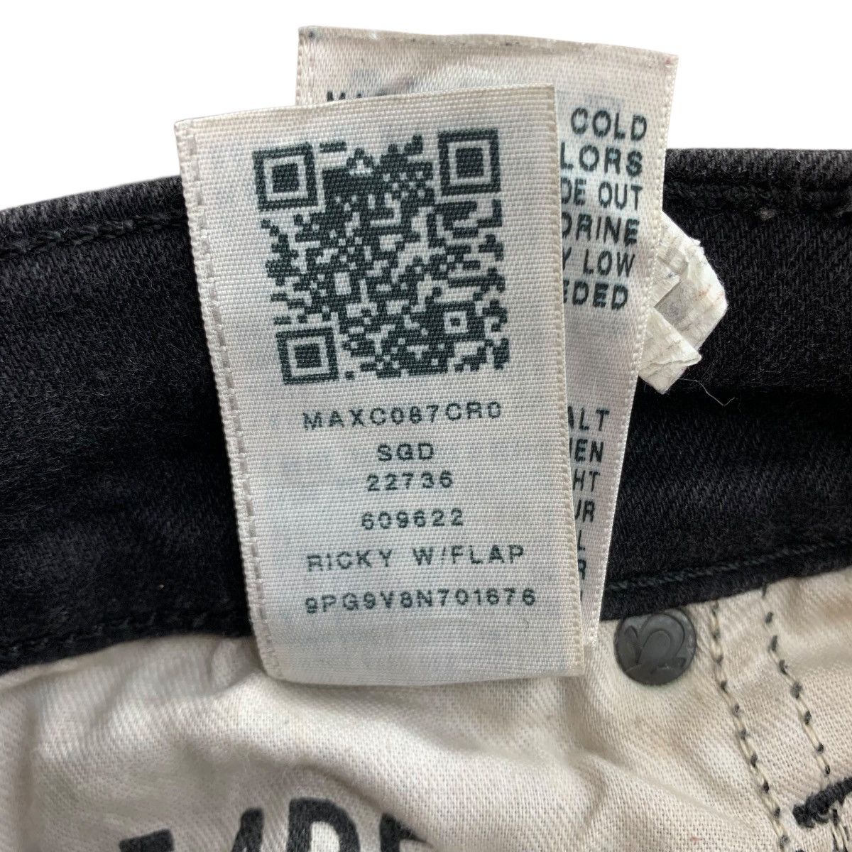 Japanese Brand TRUE RELIGION Japanese Made in USA Denim Jeans Short Pants Size US 28 / EU 44 - 12 Thumbnail
