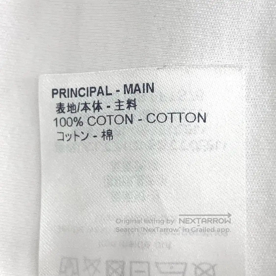 Louis Vuitton Louis Vuitton Graphic White Cotton T-Shirt 0089. Size US XS / EU 42 / 0 - 7 Thumbnail