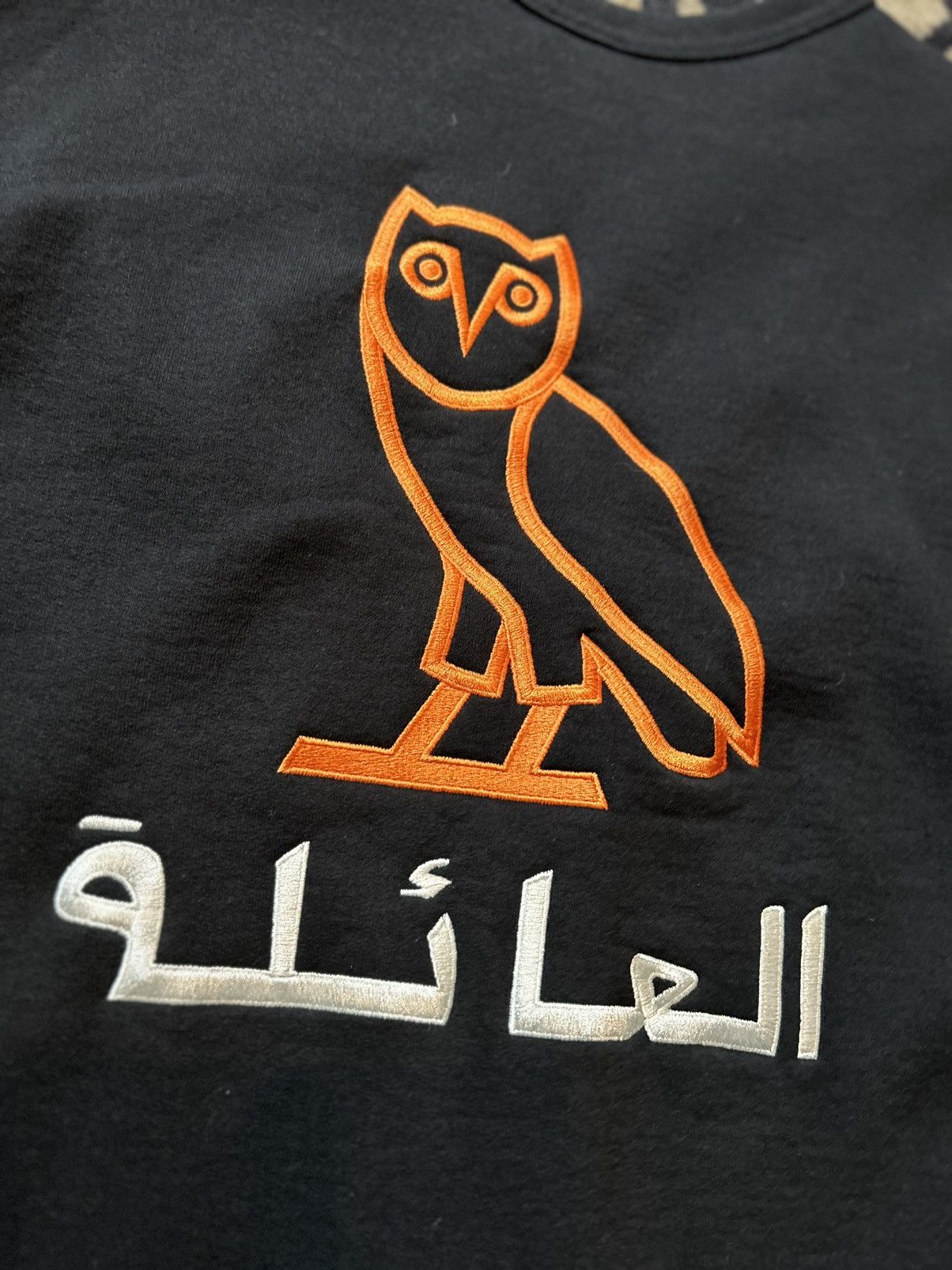 October's Very Own OVO Arabic “The Family” Crewneck Size US L / EU 52-54 / 3 - 5 Thumbnail