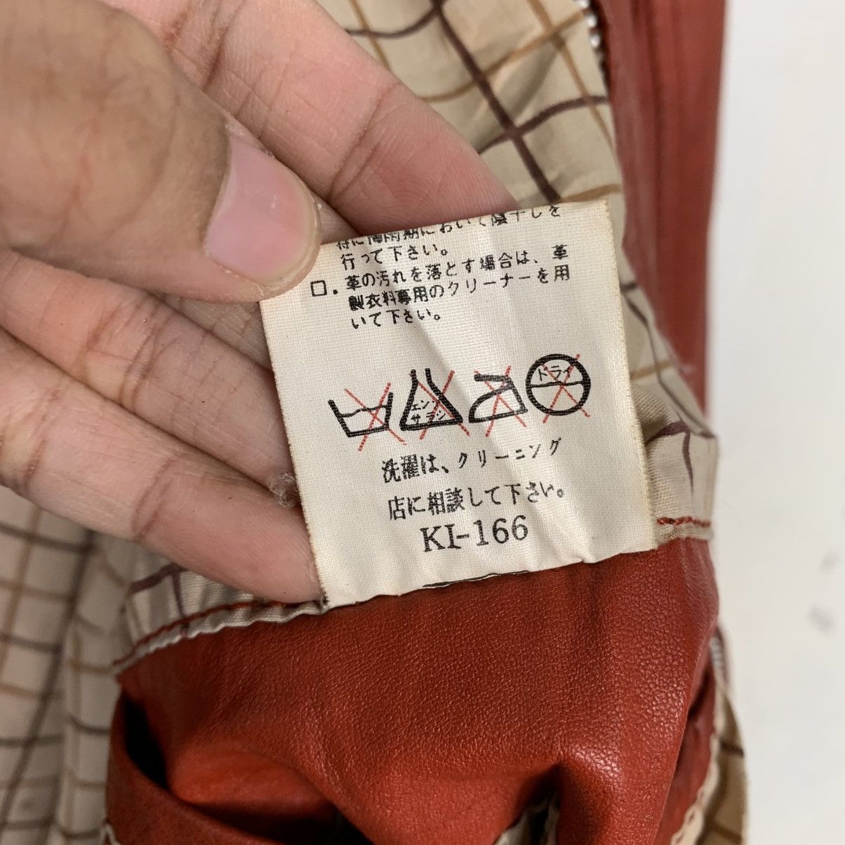Japanese Brand Vintage Japanese Brand Red Leather Jacket Size US S / EU 44-46 / 1 - 16 Thumbnail
