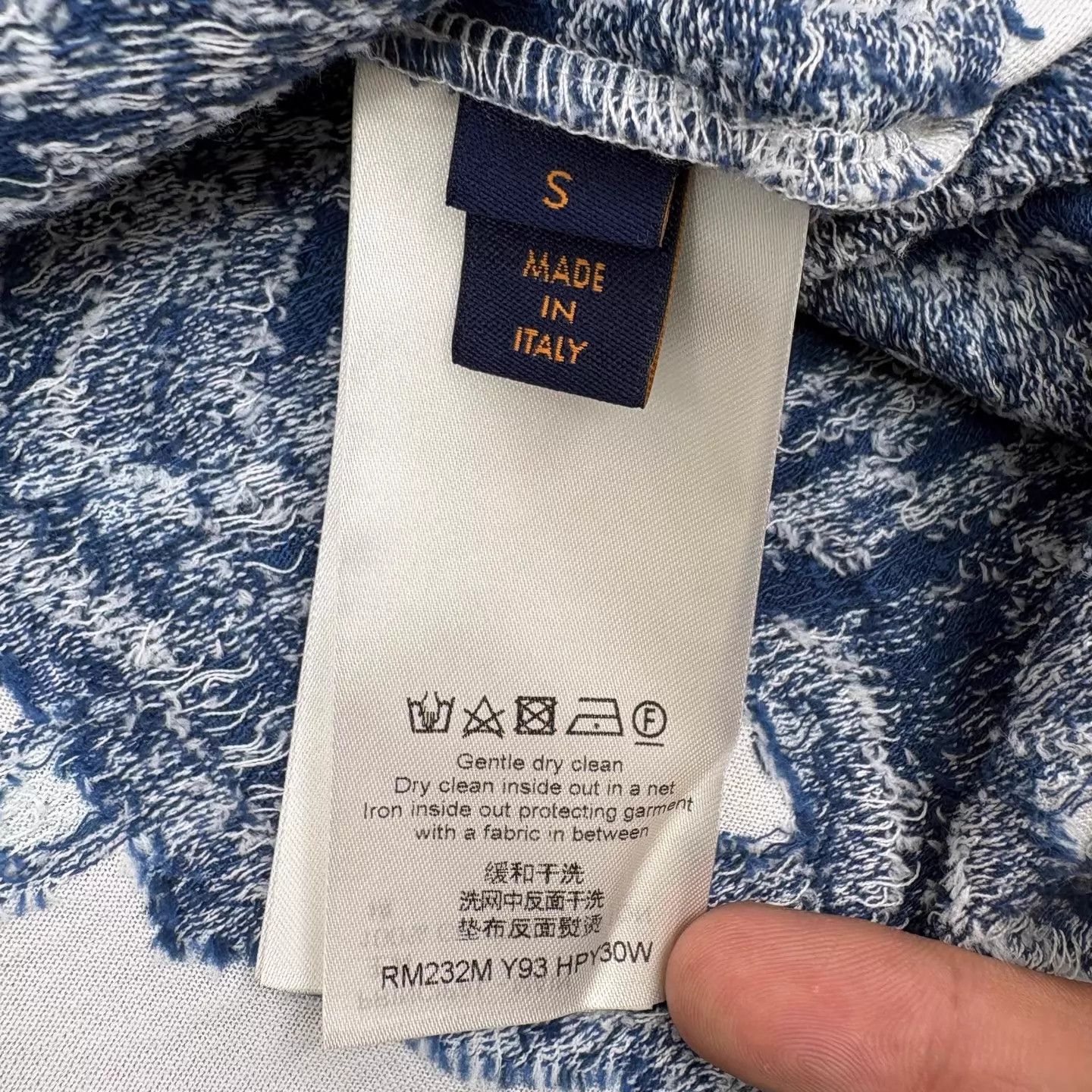 Louis Vuitton LV seaweed plant print short tee S new Italy 100% cotton Size US S / EU 44-46 / 1 - 7 Thumbnail
