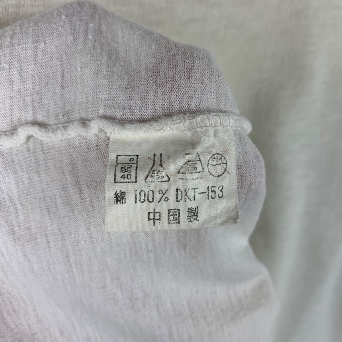 Band Tees × Japanese Brand Vintage MR CHILDREN singer kazutoshi sakurai band tee Size US M / EU 48-50 / 2 - 10 Thumbnail