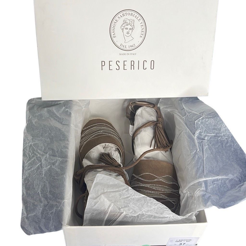 Loro Piana NIB Peserico Beige Suede Espadrilles Size US 6.5 / IT 36.5 - 11 Thumbnail