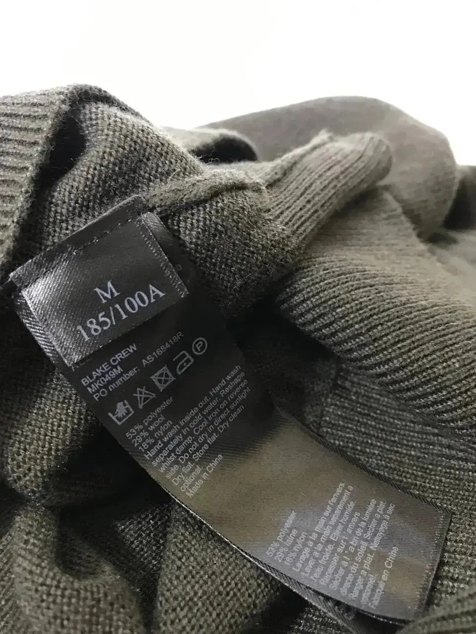 Allsaints × Japanese Brand All Saints Blake Crew Size US M / EU 48-50 / 2 - 5 Thumbnail