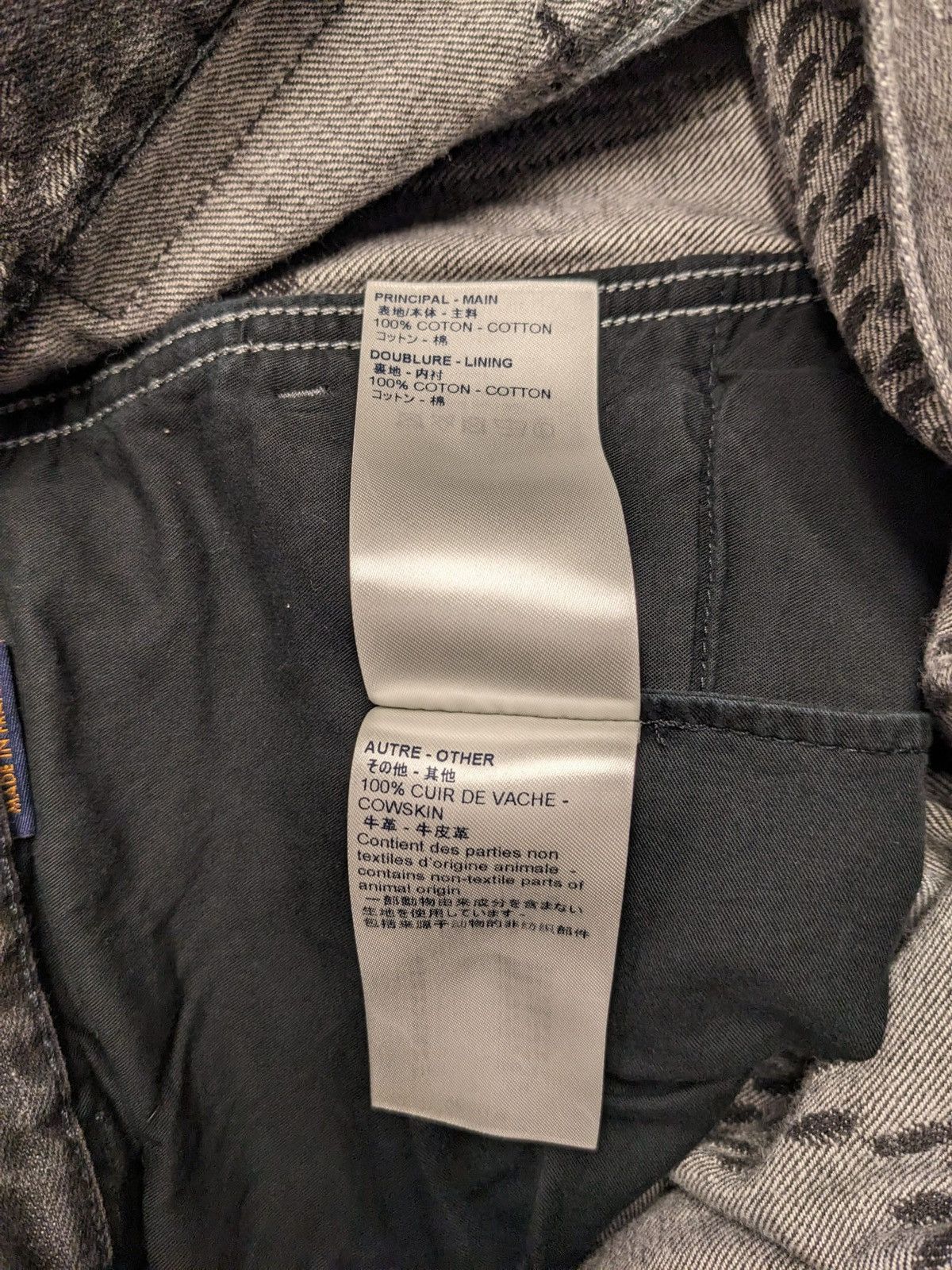 Louis Vuitton LOUIS VUITTON NIGO GIANT DAMIER WAVES MONOGRAM DENIM PANTS Size US 36 / EU 52 - 8 Thumbnail