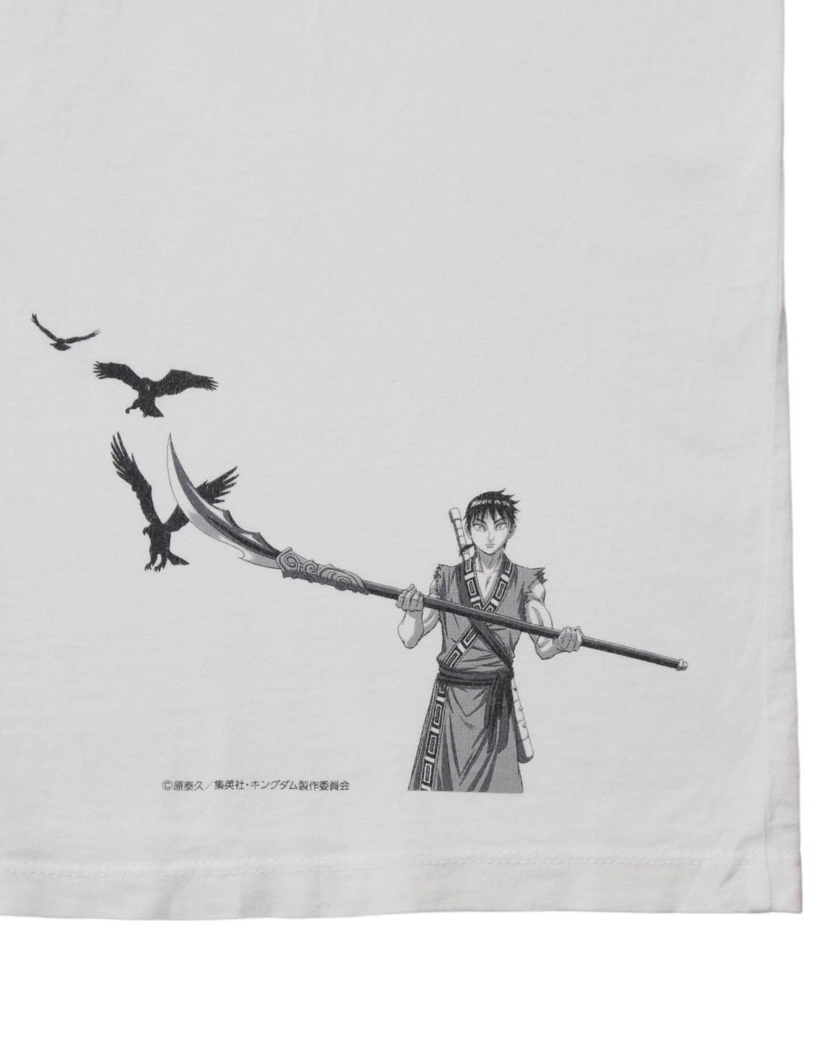 Japanese Brand DESIGN GRANIPH KINGDOM SHIN & OUKI TEE Size US M / EU 48-50 / 2 - 4 Thumbnail