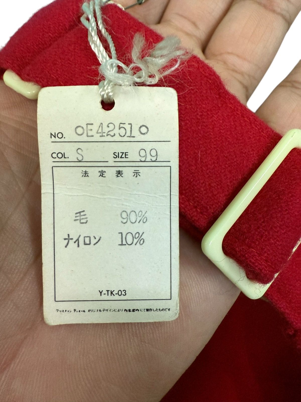 Dior RARE VINTAGE CHRISTIAN DIOR SPORT EMBROIDERY VISOR Size ONE SIZE - 15 Thumbnail