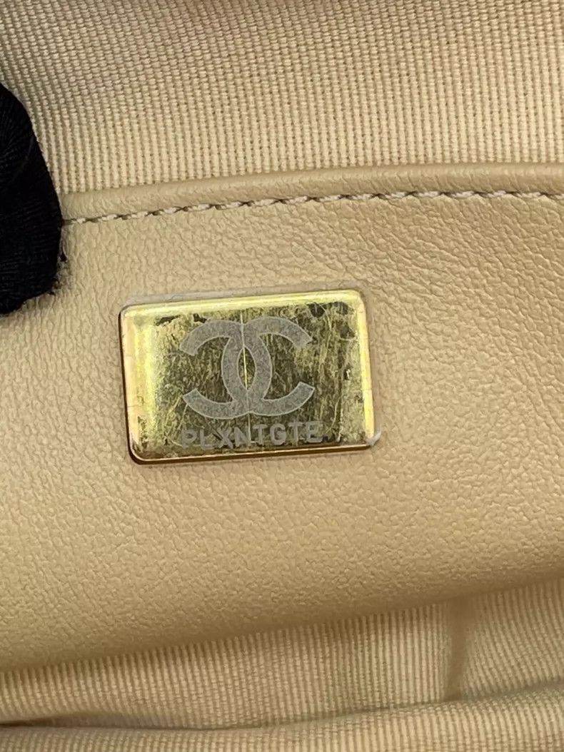 Chanel Chanel 24N Ski Series Plush Chain Bag 2504-Nextarrow Size ONE SIZE - 7 Thumbnail