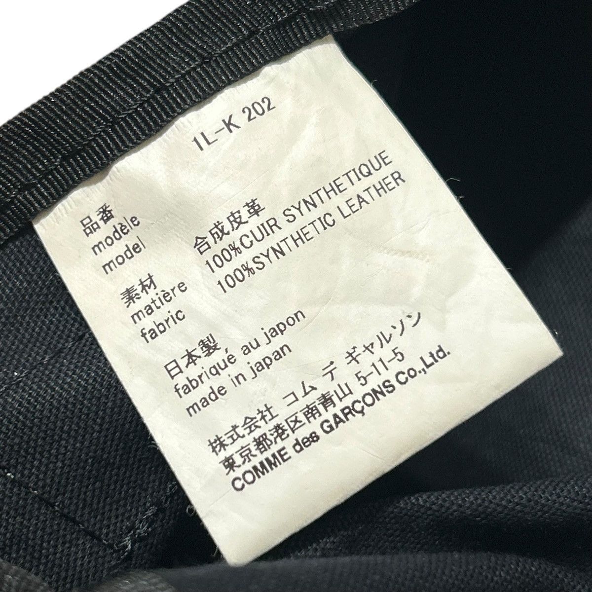 Comme des Garcons 755 00s Comme Des Garcons shoulder bag men unisex Size ONE SIZE - 7 Thumbnail