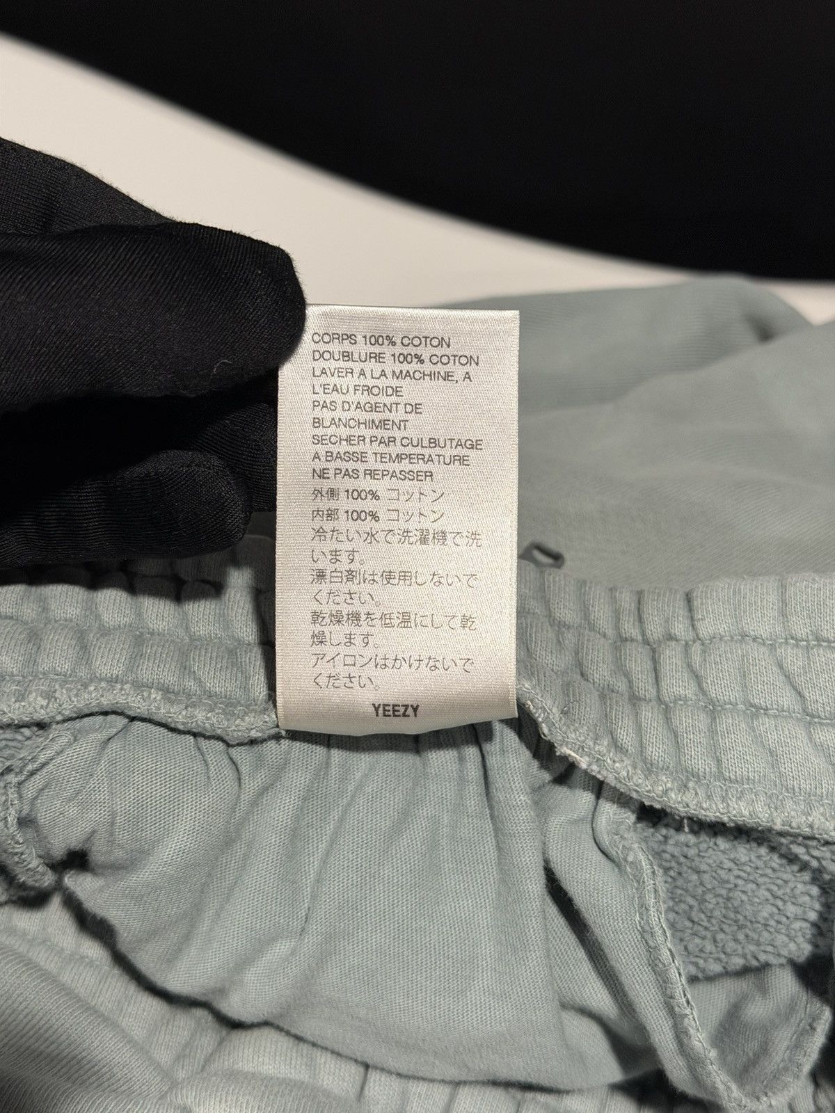 Yeezy Yeezy Season 6 Kanye West Ye Light Blue Sweatpants S Size US 35 - 9 Thumbnail