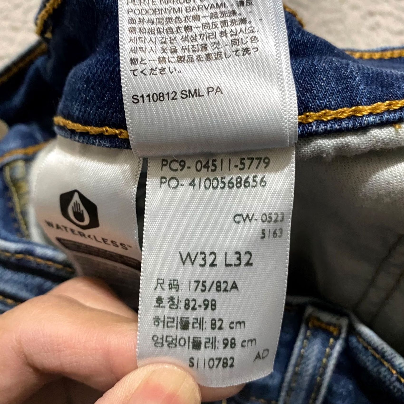 Levi's Levi's 511 Jeans Mens 32x32 Slim Straight Mid Rise Blue Denim Medium Wash Size US 32 / EU 48 - 5 Thumbnail