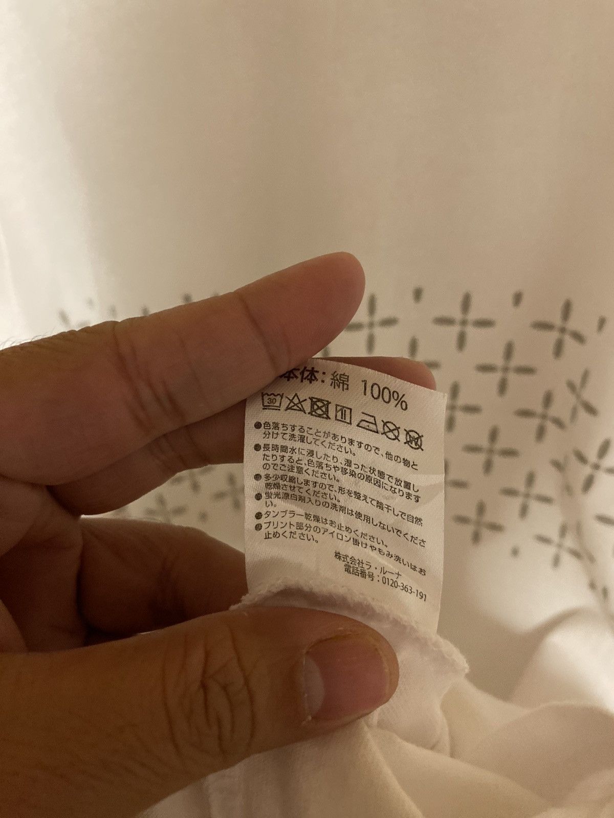 Japanese Brand × Marlboro × Number (N)ine Number Nine x Marlboro Size US M / EU 48-50 / 2 - 7 Thumbnail
