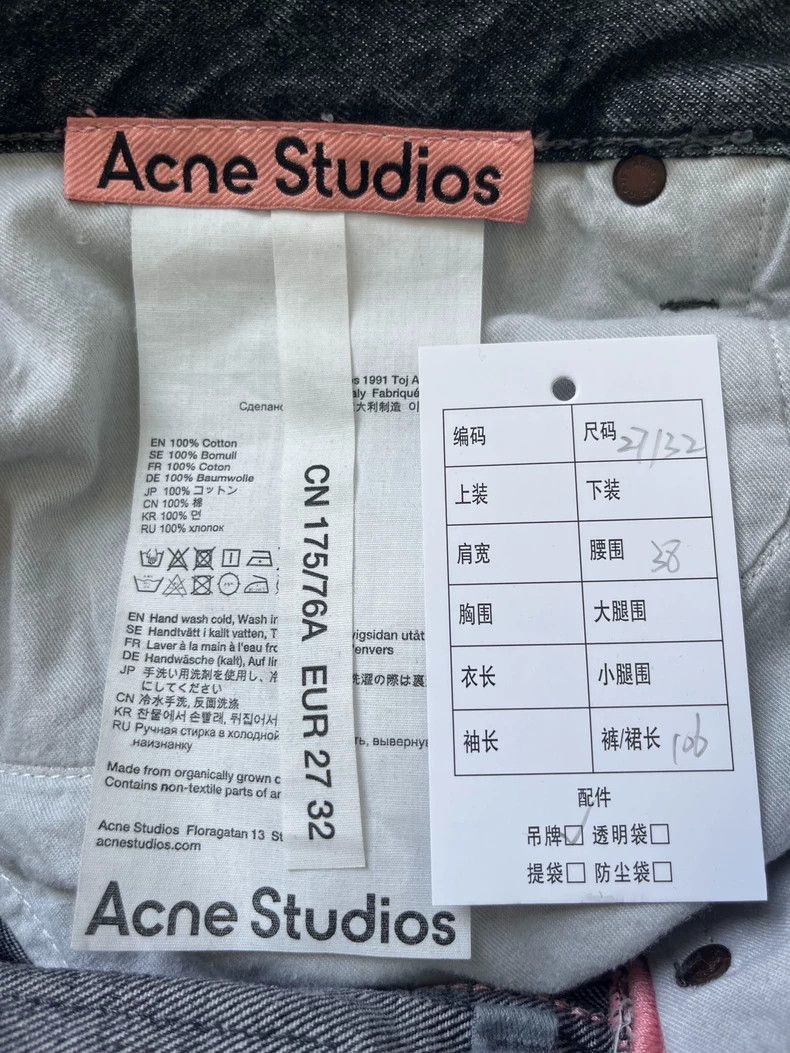Acne Studios acne studios Washed straight-leg jeans Size US 27 - 5 Thumbnail