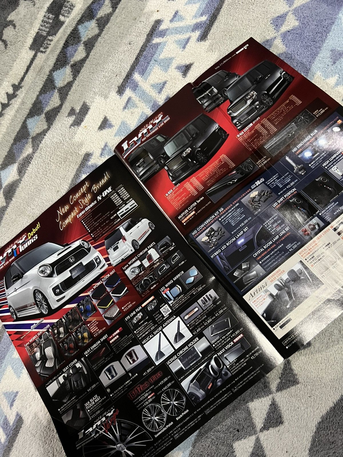 Japanese Brand NBOX CAR MAGAZINE Size ONE SIZE - 2 Thumbnail