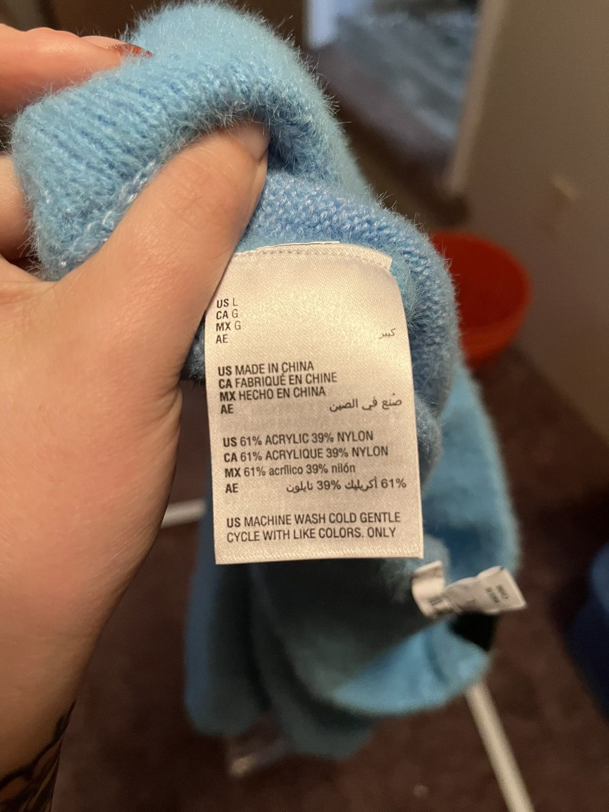 Bar III Bar iii NWT Size Large Alaskan Blue Style 100139052 Size 28" / US 6 / IT 42 - 5 Thumbnail