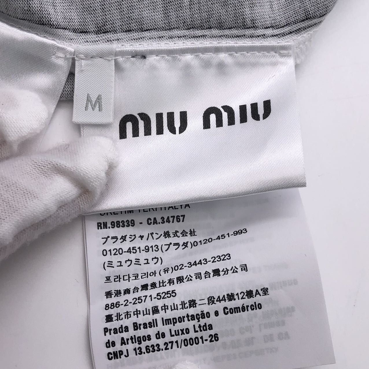 Miu Miu MIU MIU Letter Printed Crew Neck Short Sleeve T-Shirt K26WX Size M / US 6-8 / IT 42-44 - 6 Thumbnail