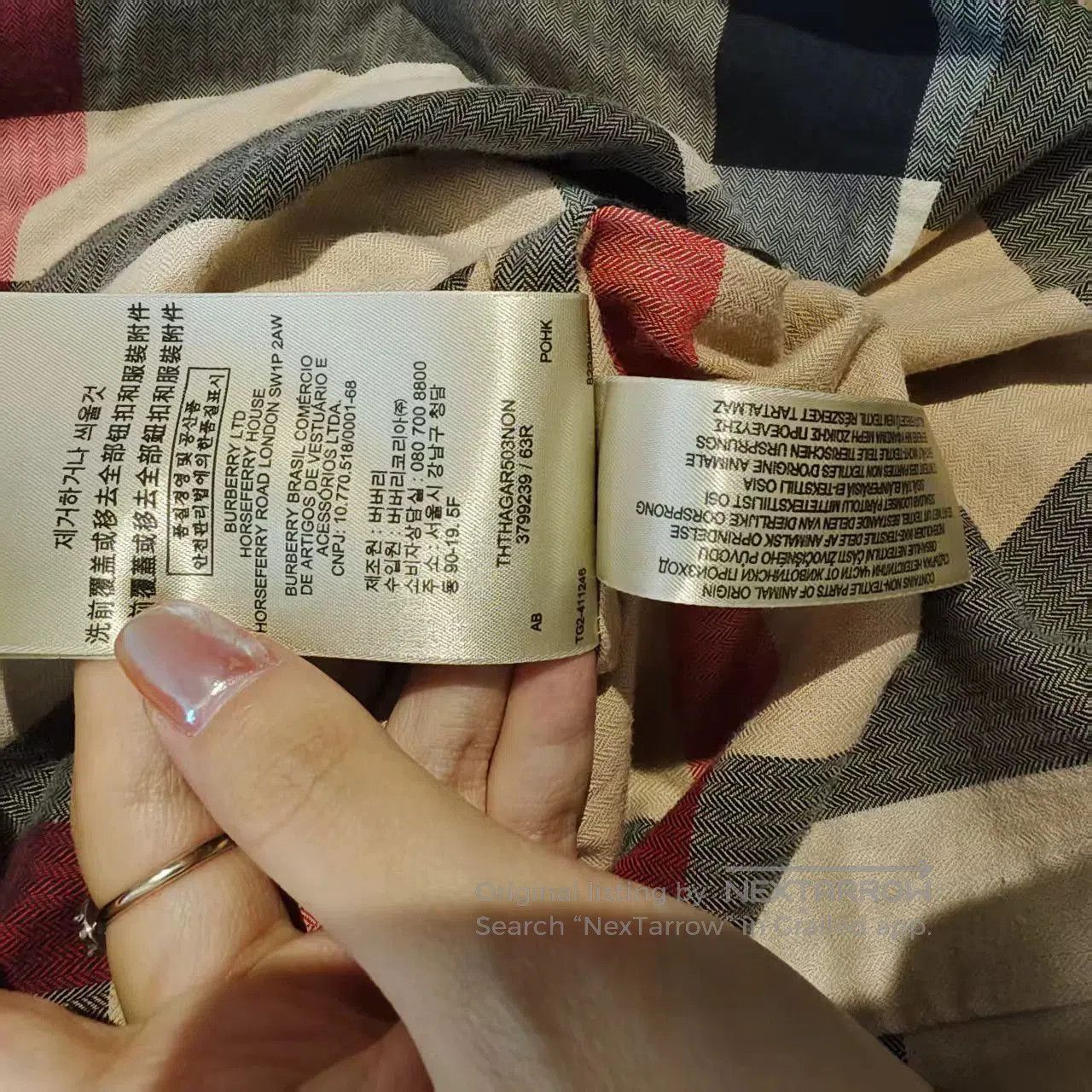 Burberry burberry waterproof trench coat in beige. Size US M / EU 48-50 / 2 - 7 Thumbnail