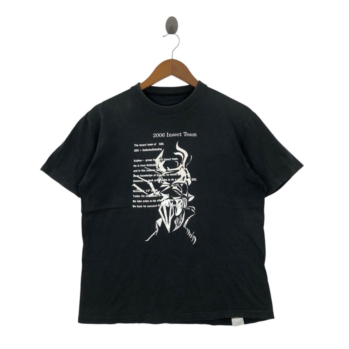Japanese Brand 2006 Insect Team Seibutsu Dokokai T-Shirt Japanese Ant Image Size US M / EU 48-50 / 2 - 1 Thumbnail