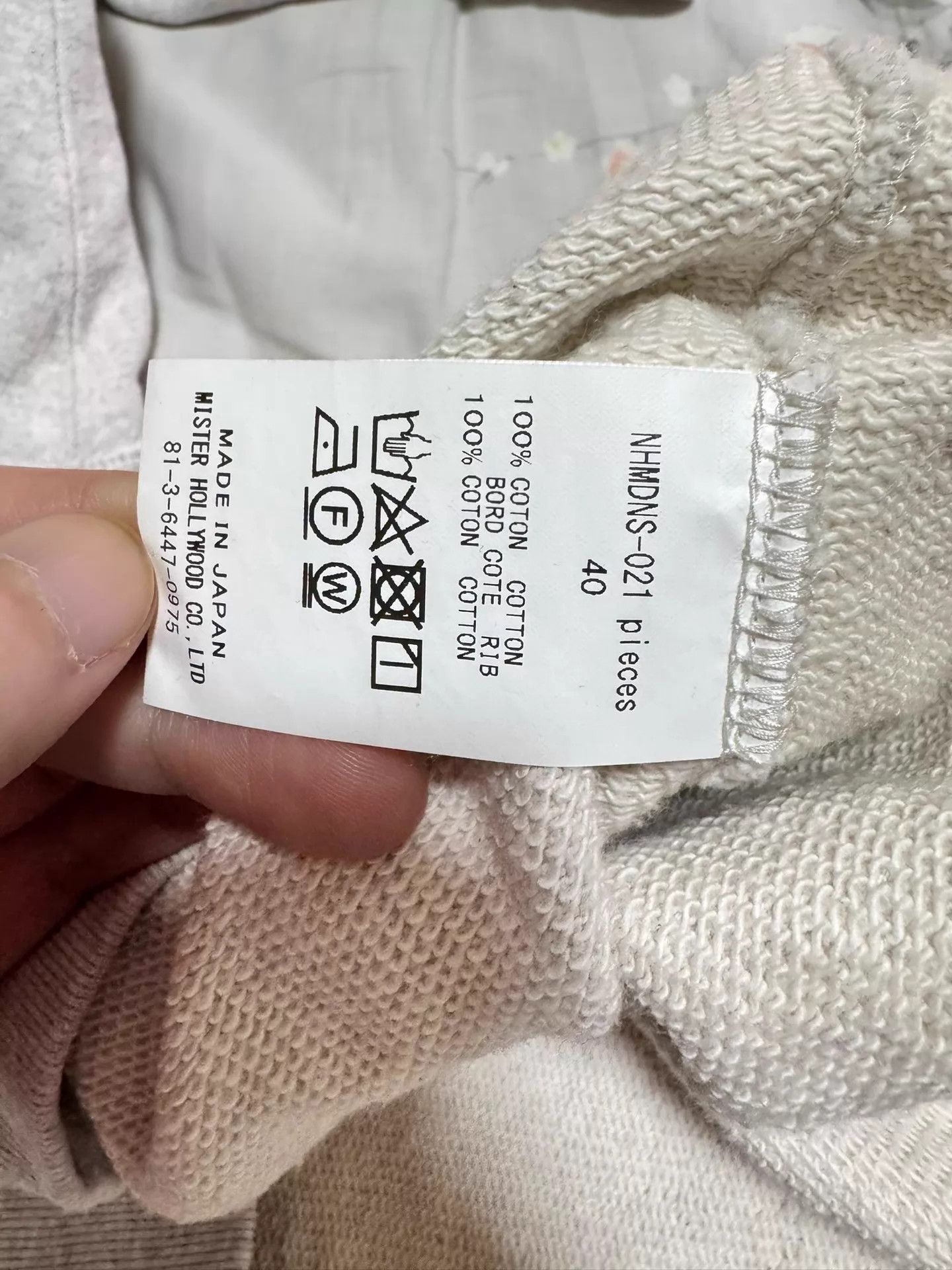 Madness madness x n.hoolywood 23aw 10th Tokyo Printed Hood Gray 40 Size US M / EU 48-50 / 2 - 4 Thumbnail
