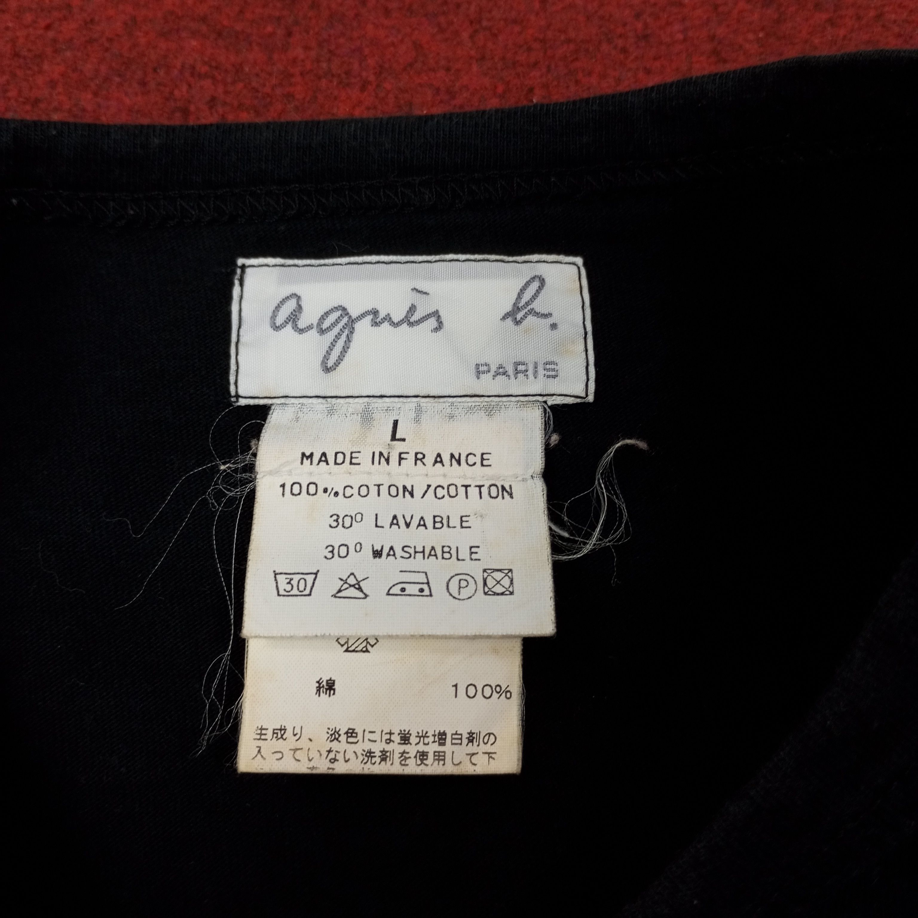 agnes b. Agnes B. Designer Brand Tshirt c223n69 Size US M / EU 48-50 / 2 - 5 Thumbnail