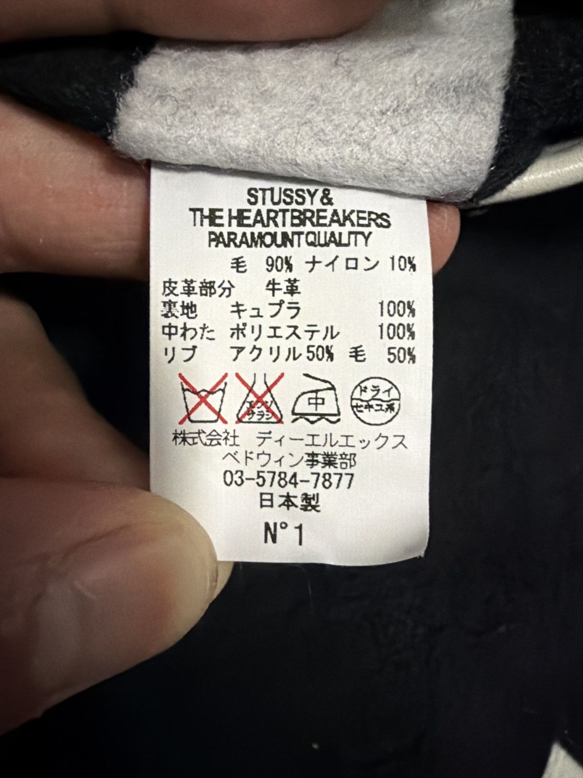 Stussy Vintage Stussy Bedwin theheartbreaker leather varsity jacket Size US S / EU 44-46 / 1 - 4 Thumbnail