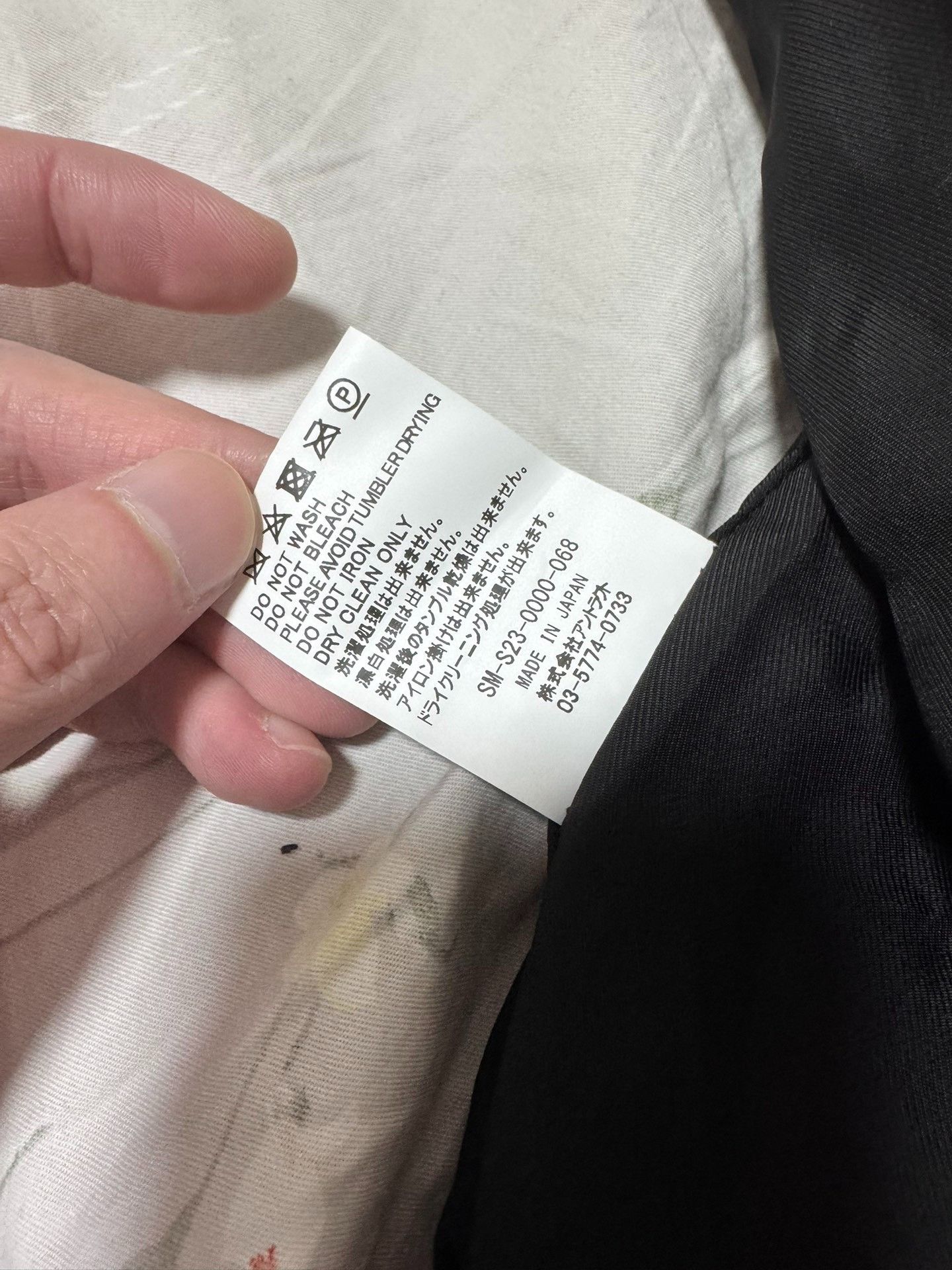 Saint Michael Saint Michael 23ss patch satin baseball jacket 2501-Nextarr Size US L / EU 52-54 / 3 - 6 Thumbnail